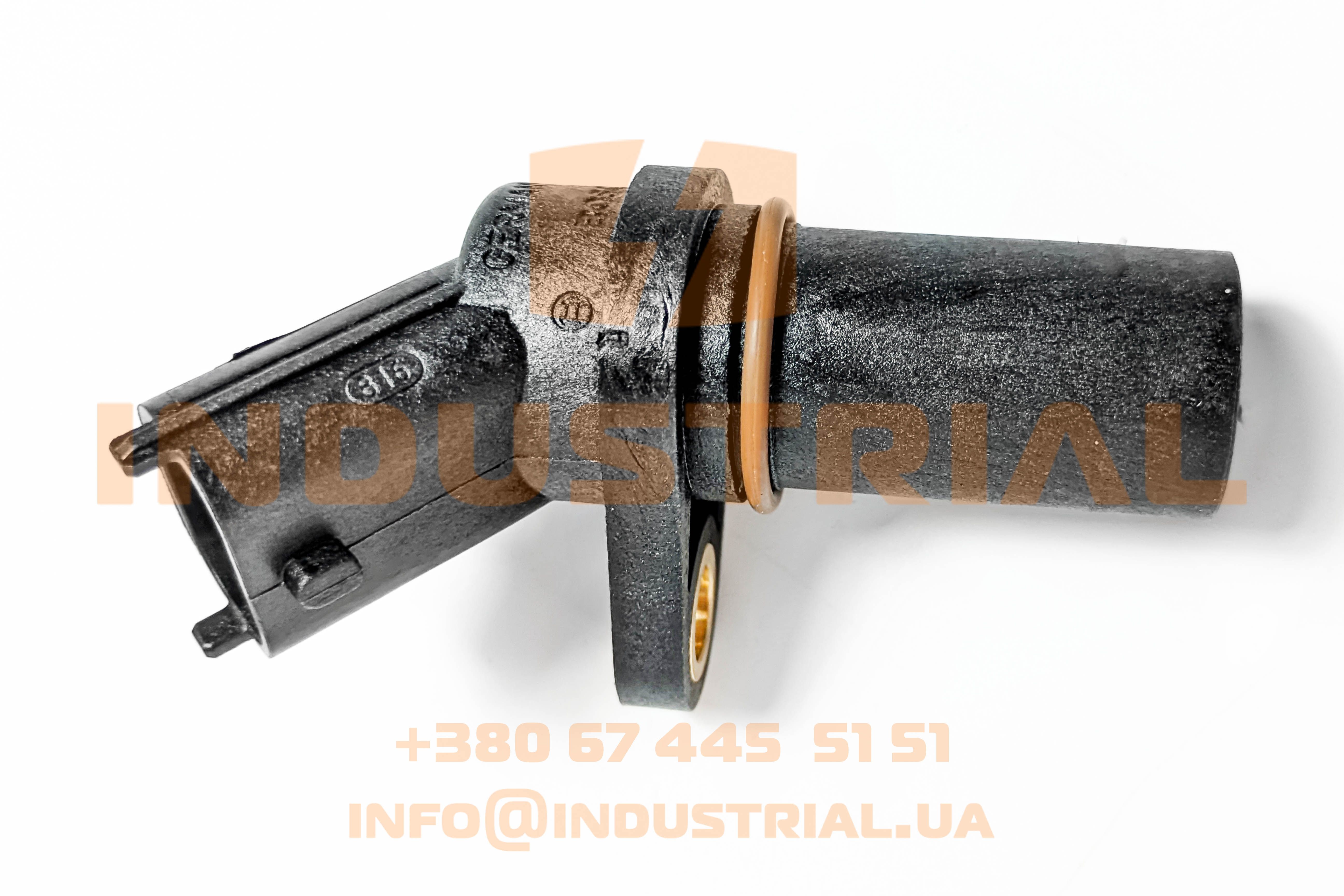 CNH 4178504 CNH INDUSTRIAL